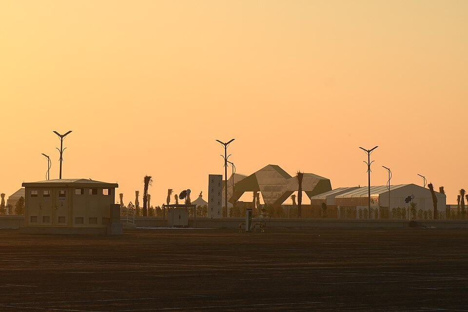 The Mohammed bin Rashid Al Maktoum Solar Park at sunset in Dubai